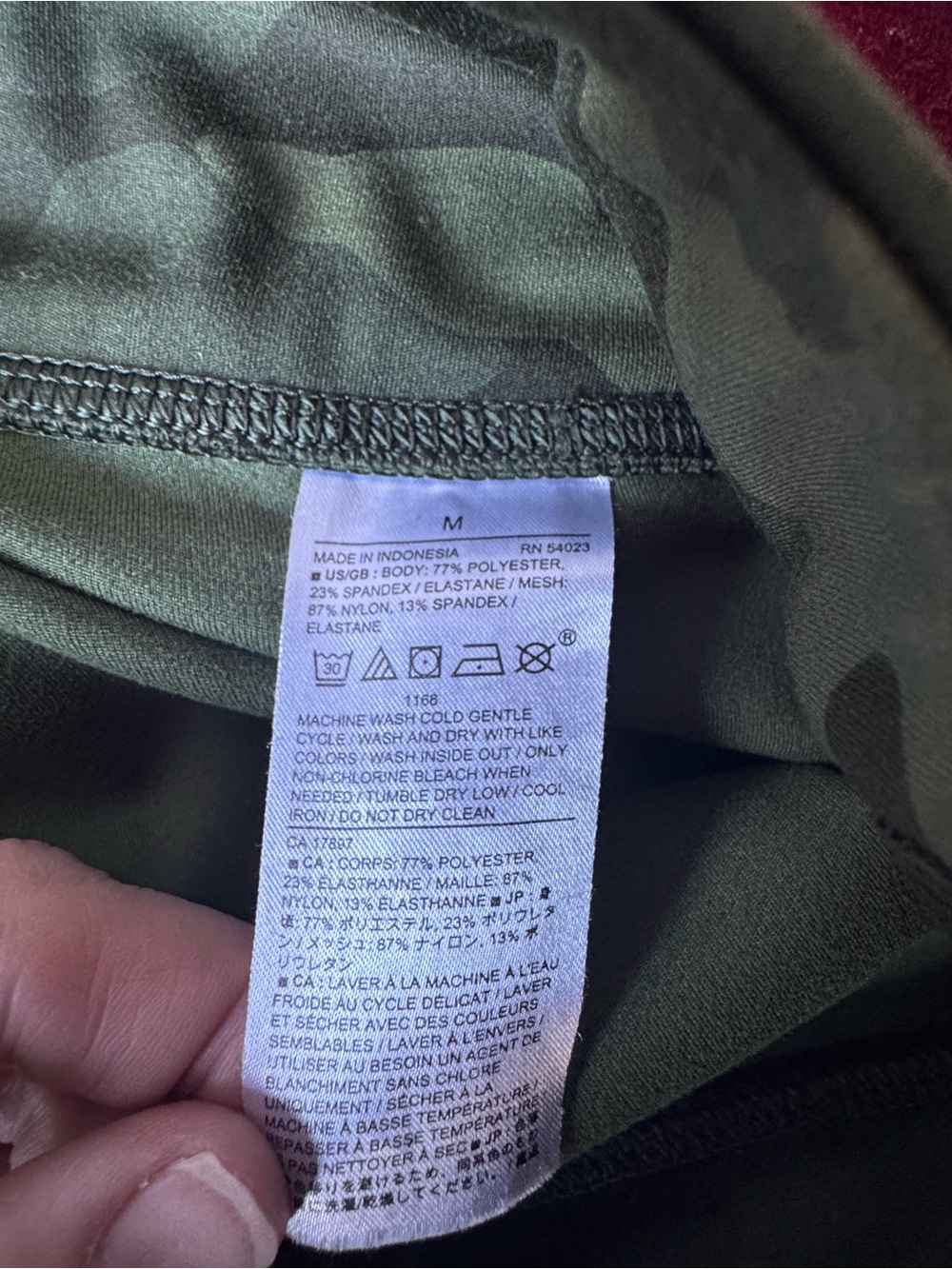 Banana Republic Camo Print High Waist Leggings - Picture 3 of 4